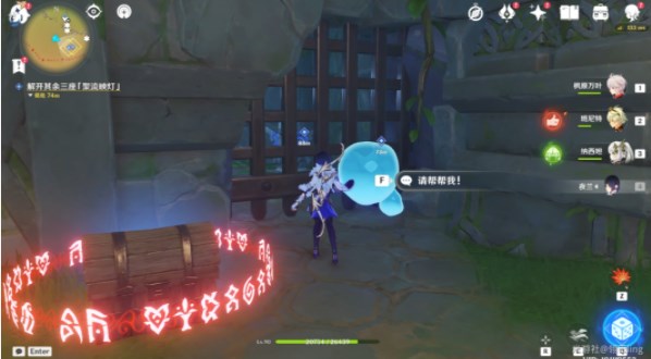 原神捕获我的光影与线条任务攻略  捕获我的光影与线条任务解谜流程一览[多图]图片21