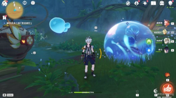 原神捕获我的光影与线条任务攻略  捕获我的光影与线条任务解谜流程一览[多图]图片26