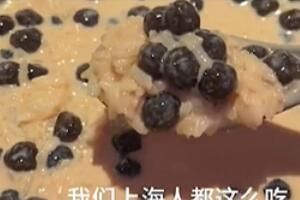 当地人都这么吃是什么梗