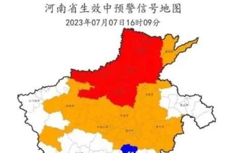 河南人被正式确诊为红孩儿是什么梗