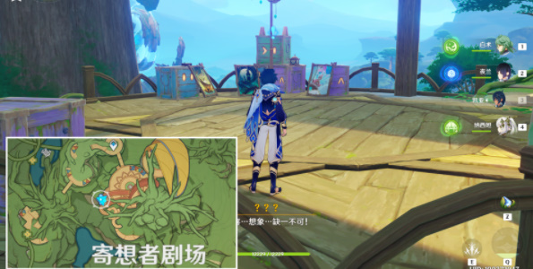 原神黑水晶号与吞金海怪任务攻略 黑水晶号与吞金海怪任务图文流程[多图]图片1