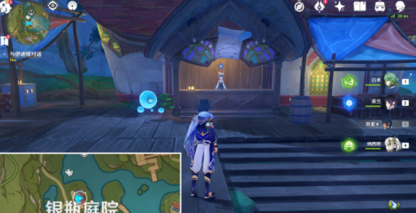 原神千奇澴回任务怎么完成