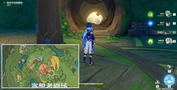 原神树屋剧场烛影摇晃舞台怎么做 树屋剧场烛影摇晃舞台任务攻略[多图]图片5