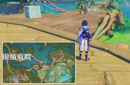 原神聚众游园点亮夏日灯火任务怎么完成