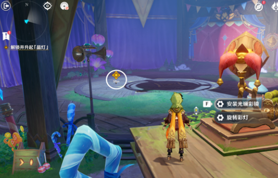 原神聚众游园点亮夏日灯火任务攻略 聚众游园点亮夏日灯火任务图文通关解析[多图]图片4