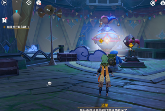 原神聚众游园点亮夏日灯火任务攻略 聚众游园点亮夏日灯火任务图文通关解析[多图]图片6