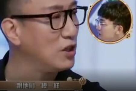 他说的全是我的词啊是什么意思