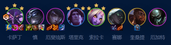 云顶之弈s9虚空巨神卡萨丁阵容怎么玩