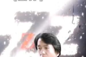 起duang了是什么梗