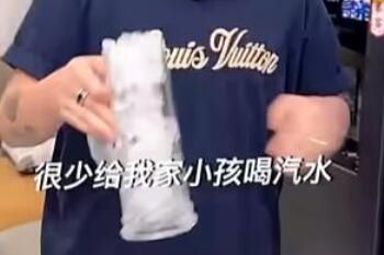 日本生可乐是什么梗