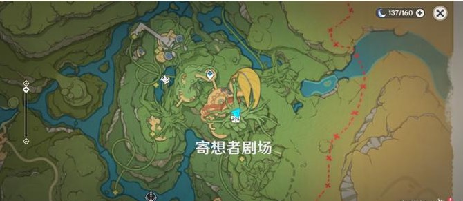 原神寄想者剧场宝箱如何开启