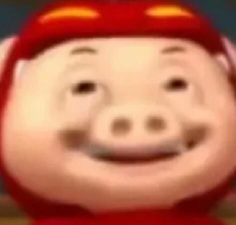 死猪表情包大全