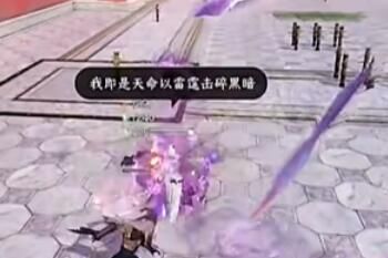 逆天寒是什么梗