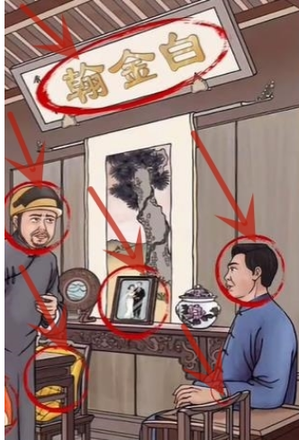 超级达人老徐外卖怎么过