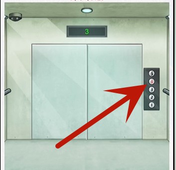 超级达人废弃学校怎么玩