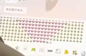 小朋友尴尬地撤回了一条消息是什么梗