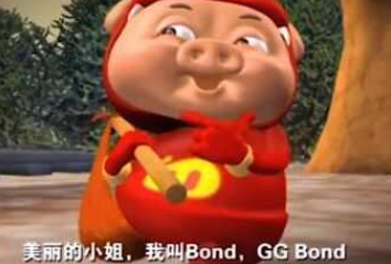 ggbond是什么意思梗