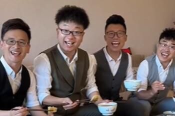 一方水土养一方人是什么梗