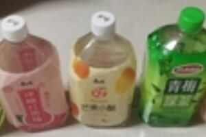 屌丝饮料是什么梗