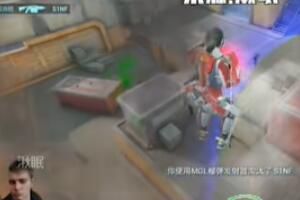 美国腰射哥是什么意思