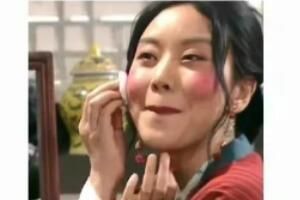 被正式确诊为佟湘玉是什么梗