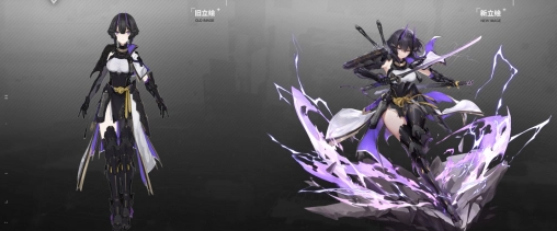 深空之眼熯天提尔强吗