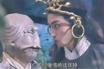 你去把唐僧师徒除掉是什么梗