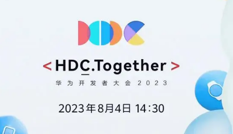 鸿蒙4.0第三批适配机型有哪些