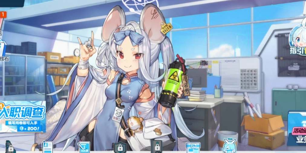 蔚蓝档案纱绫厉害吗