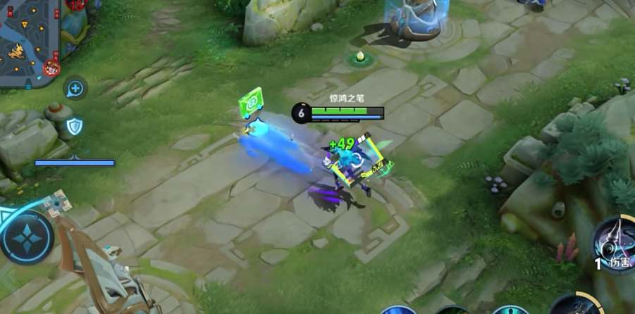 王者荣耀上官婉儿妄想奇谈皮肤多少钱