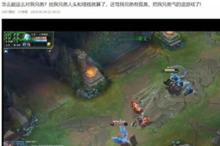 胳膊抬一下我瘾犯了是什么梗