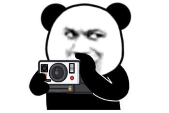 来我们照相吧是什么梗