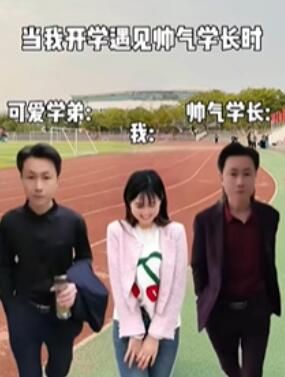 中国人自己的大力王梗图表情包大全