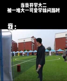 中国人自己的大力王梗图表情包大全