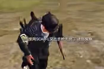 吃鸡群星闪耀时是什么梗