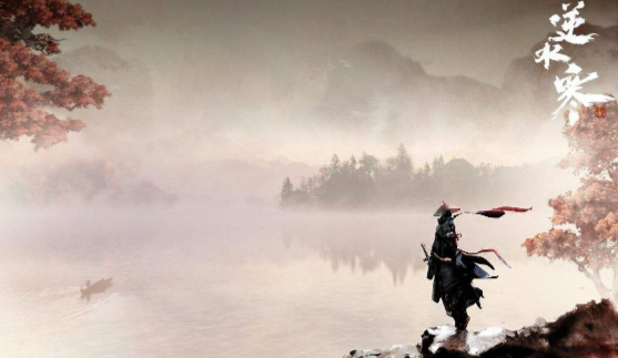 逆水寒手游百炼令有什么用