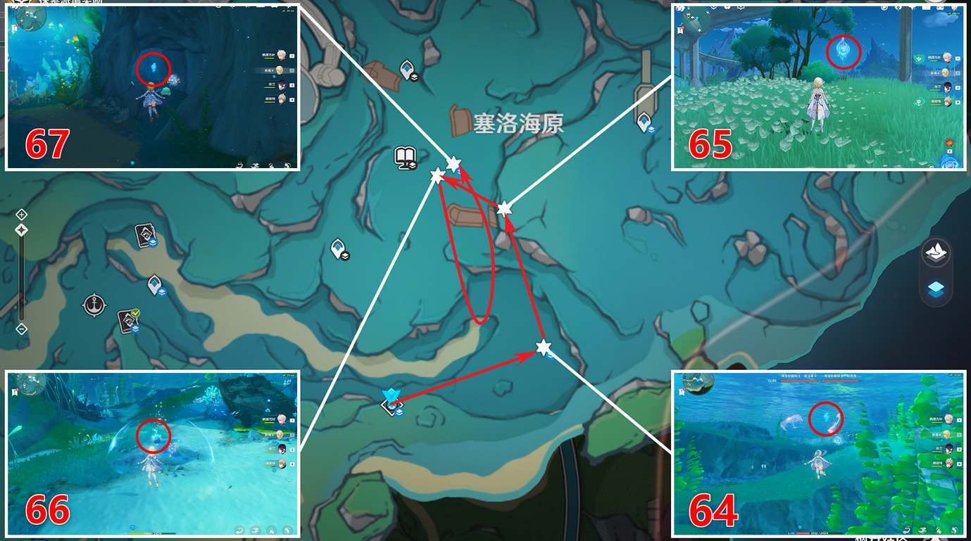 原神塞洛海原水神瞳分布图一览