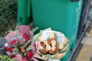 浪漫回收站是什么意思