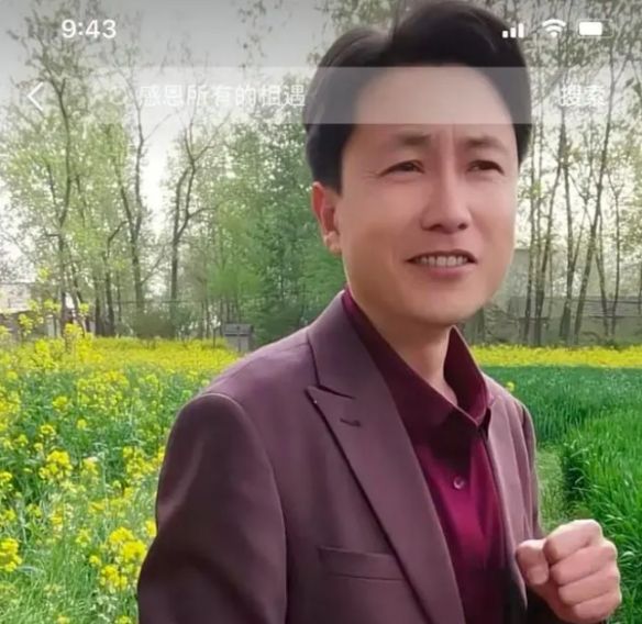 秀才表情包分享