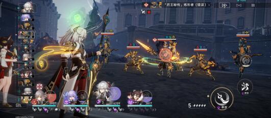 崩坏星穹铁道1.3上半光锥卡池抽取建议