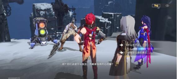 崩坏星穹铁道1.3新增成就对话选择建议