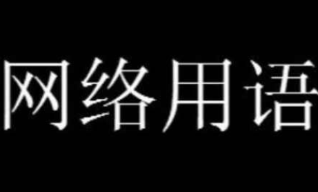 一方水土养一方人是什么意思