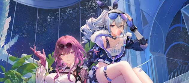 崩坏星穹铁道1.5版本卡池上线时间