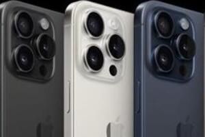 苹果iphone15promax价格多少钱