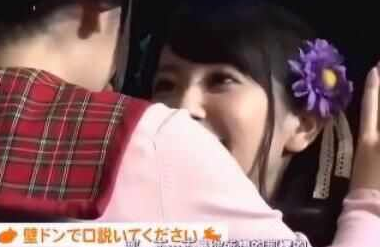 请停止你的佐仓行为是什么意思