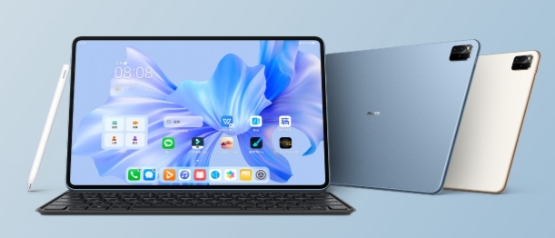 华为MatePadPro13.2搭载什么处理器