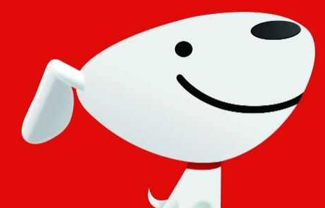 2023京东双十一活动优惠力度怎么样