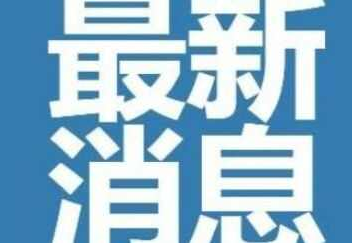 抖音双十一有满减吗