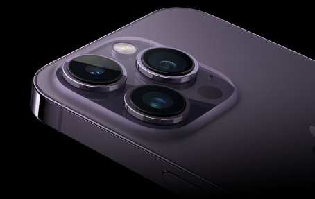 2023双十一苹果14Pro大概多少钱