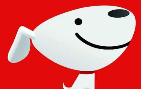 2023年京东双十一是满多少减多少